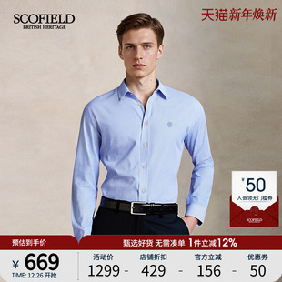2025秋季 新款 商务通勤经典 衬衫 SCOFIELD男士 条纹长袖 男 100%棉