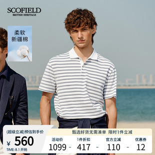 时尚 25年夏季 新款 休闲T恤POLO衫 宽松短袖 新疆棉 SCOFIELD男士