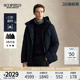 90%鹅绒运动休闲连帽压胶加厚羽绒服男 SCOFIELD男装 三防功能