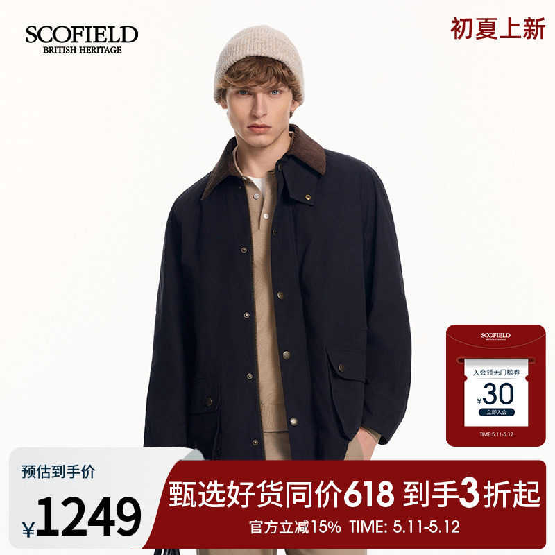 SCOFIELID男装26年早春新品中长款灯芯绒领休闲复古挺括夹克外套
