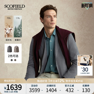 商务绅士翻领高级西装 2025秋冬新品 SCOFIELD男装 外套男 绵羊毛