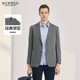 商务潮流百搭舒适长袖 时尚 单排扣西服外套 男士 SCOFIELD春季
