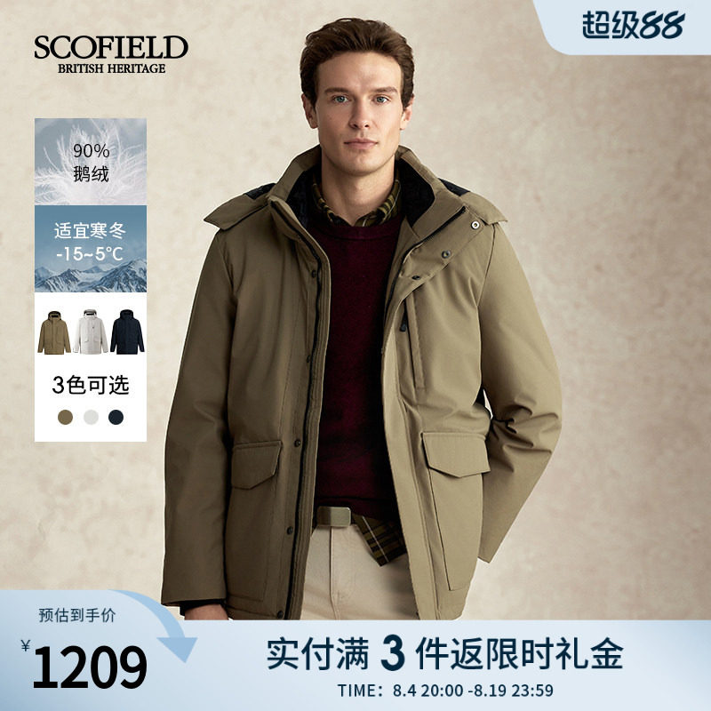 【鹅绒】SCOFIELD男士冬新款连帽休闲工装保暖廓形防风羽绒服