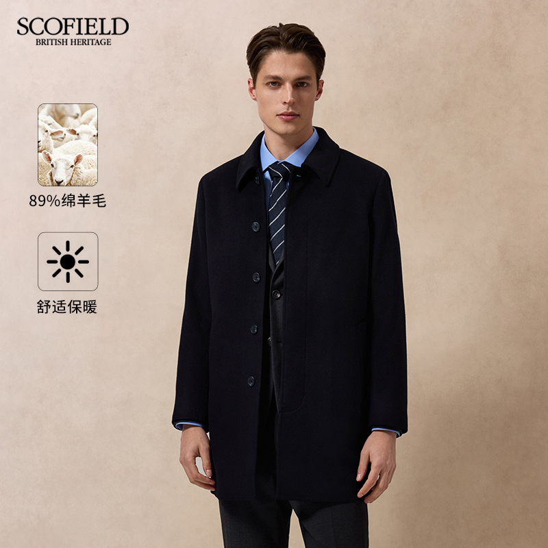 【羊毛羊绒】SCOFIELD24年冬季新款中长款英伦羊绒外套毛呢大衣男