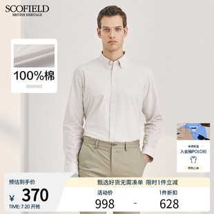 仿純色格子長袖 SCOFIELD秋冬男士 時尚 休閑有型搭舒適修身 襯衫