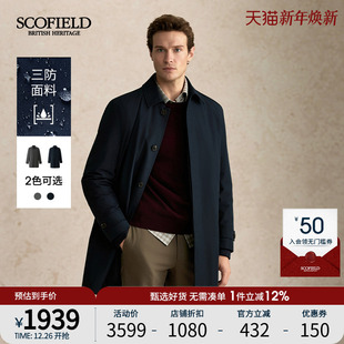 三防 潮流中长款 SCOFIELD男装 复古风时尚 风衣外套 25年秋冬新款