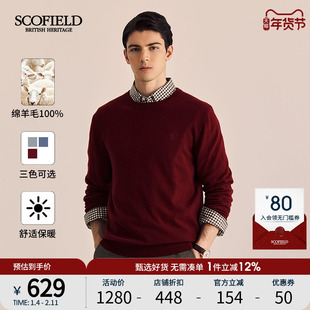 【绵羊毛】SCOFIELD男装秋冬新款简约圆领针织衫休闲毛衣羊毛衫