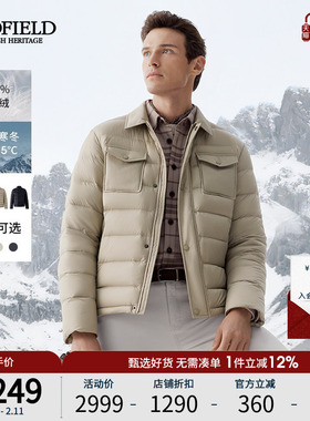 【鹅绒】SCOFIELD男装25年秋冬新品休闲年轻翻领衬衫式羽绒服男