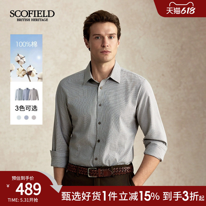 SCOFIELD男士25秋冬新款100%棉小格子简约休闲挺括领型长袖衬衫