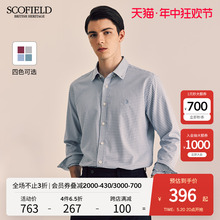 SCOFIELD男装春季商务长袖简约格子衬衫男士舒适时尚衬衣