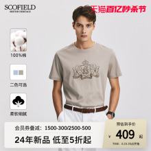 SCOFIELD男士24年夏季新款长绒棉印花圆领舒适短袖全棉休闲T恤