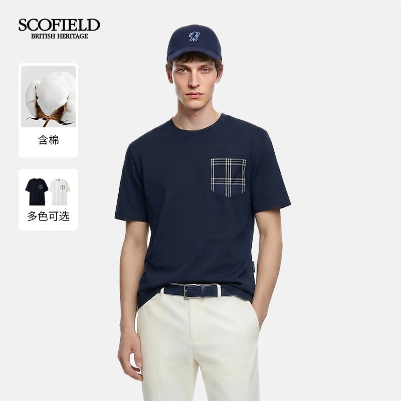 SCOFIELD【索罗娜】男装26年早秋新品宽松舒适圆领休闲短袖T恤男