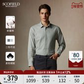 新疆棉 千鸟格时尚 SCOFIELD男士 24年秋季 新款 休闲商务长袖 衬衫
