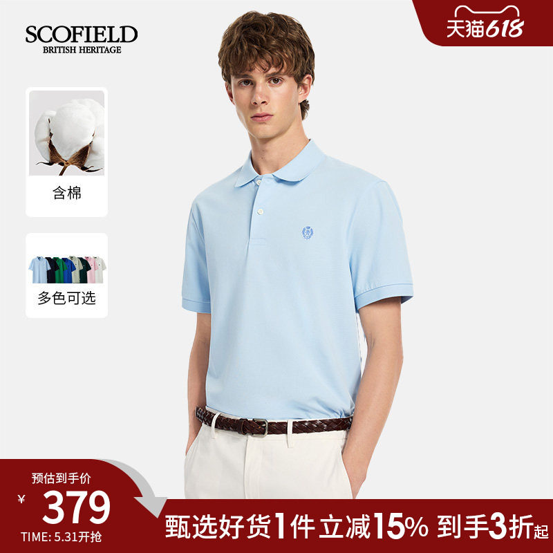 SCOFIELD男装26年夏季新款日常通勤翻领休闲T恤短袖舒适POLO衫男
