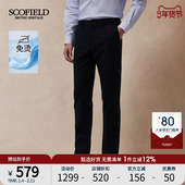 免烫 显瘦男士 SCOFIELD 新款 简约直筒裤 25年夏季 时尚 休闲裤