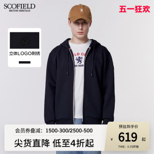 SCOFIELD23新款 休闲潮流舒适纯色连帽拉链卫衣外套 时尚 男秋季