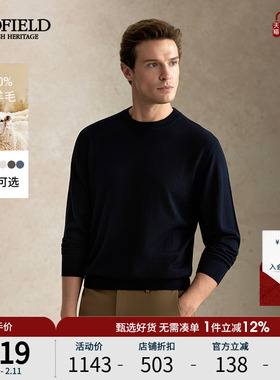 【可机洗羊毛】SCOFIELD男装24年秋季新品休闲圆领多色毛衣针织衫