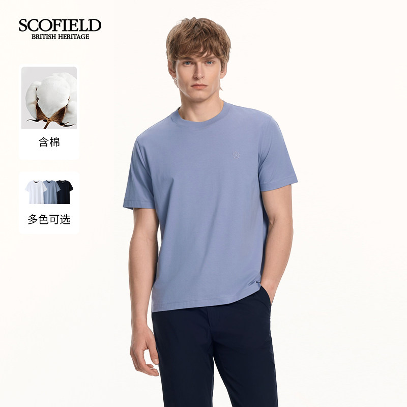 SCOFIELD男装26年新品日常通勤职场含棉短袖多色可选男士圆领T恤