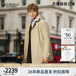 【科技三防】SCOFIELD男装26年春夏新品时尚通勤中长款风衣外套男
