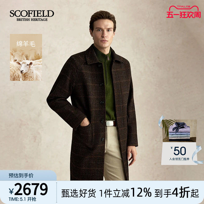 【100%绵羊毛】SCOFIELD男装英伦风粗花呢复古插肩袖毛呢大衣外套