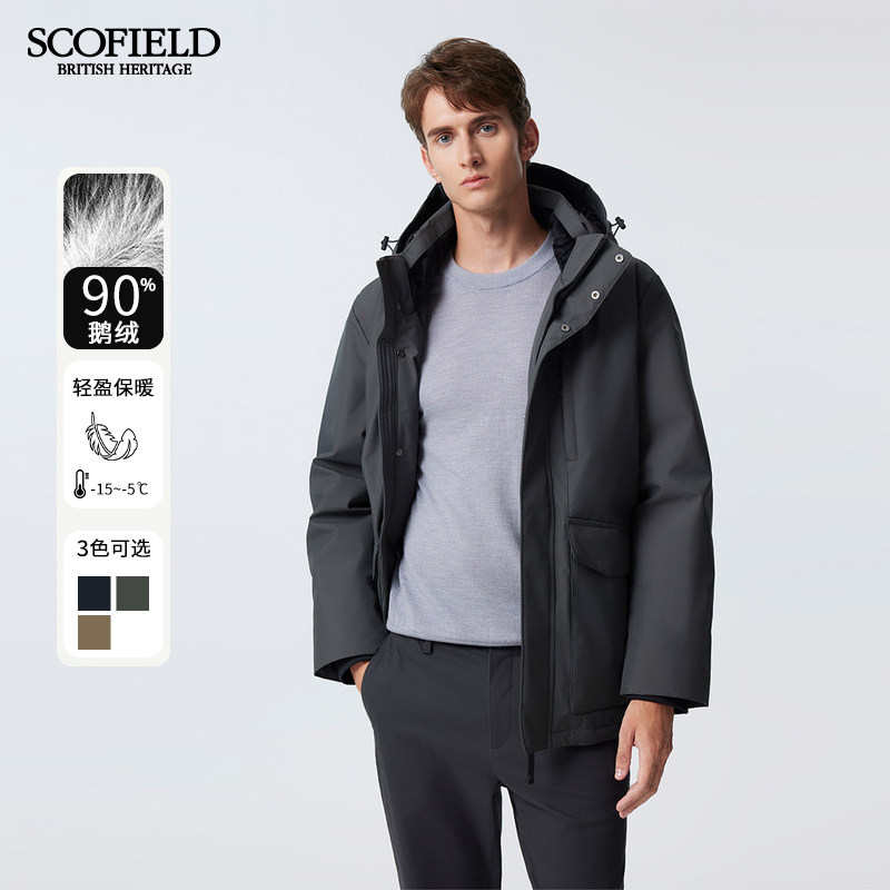 SCOFIELD男士连帽休闲羽绒服