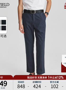 SCOFIELD男装24年夏季新款商务直筒男士长裤通勤简约裤子休闲裤