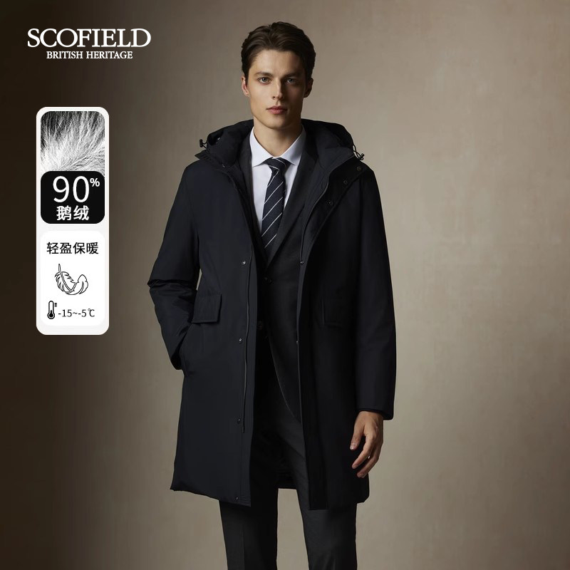 【90鹅绒】SCOFIELD男士秋冬通勤新款休闲连帽中长款保暖羽绒服