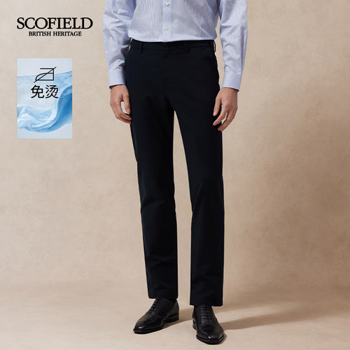 SCOFIELD免烫显瘦男休闲裤