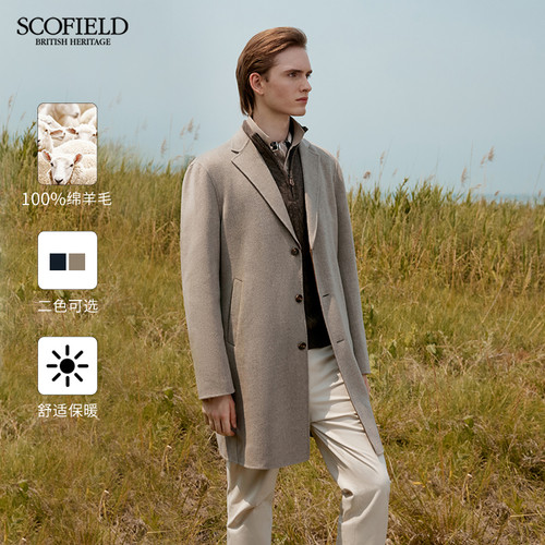SCOFIELD双面呢羊毛中长款大衣