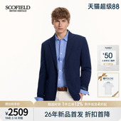 26年商务风男士 型百搭西装 西服春季 标准版 外套 新品 SCOFIELD男装