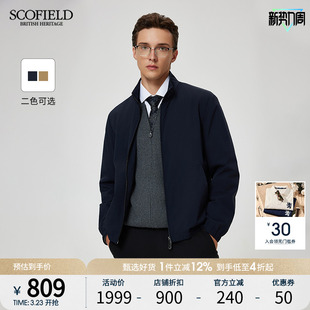 SCOFIELD24秋季 简约高端哈林顿立领商务轻休闲软壳夹克外套男 新款