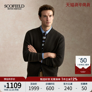 复古拉链毛衣针织开衫 2025年秋冬新品 SCOFIELD男装 男 羊毛混纺