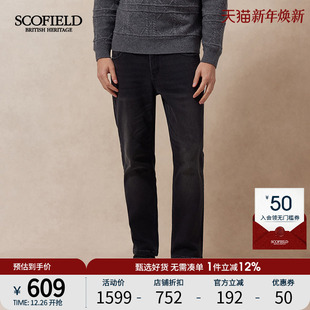 24年秋冬季 百搭薄绒牛仔裤 新款 子简约显瘦时尚 休闲裤 SCOFIELD男装