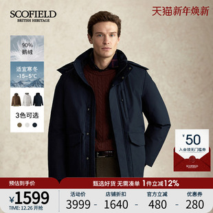 连帽休闲工装 25年冬新款 SCOFIELD男士 保暖廓形防风羽绒服 鹅绒