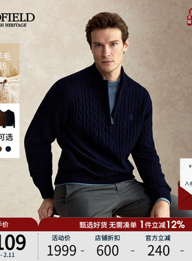 【山羊绒】SCOFIELD男装秋冬新款羊毛混纺毛衣简约纯色立领针织衫