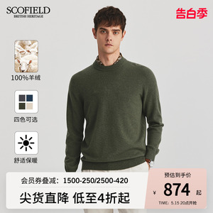 SCOFIELD男士24年春季新款圆领套头休闲针织衫舒适100%羊绒毛衣