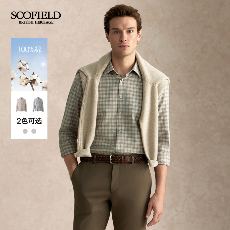 SCOFIELD男士秋冬新款挺括领型休闲柔软磨毛亲肤长袖格纹衬衫