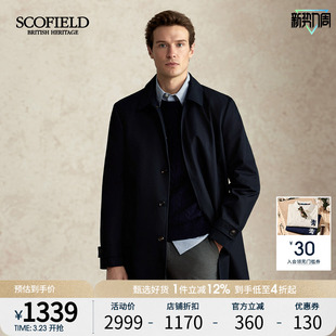 英伦风商务休闲纯色潮流风衣通勤外套 新款 SCOFIELD男装 25年秋季