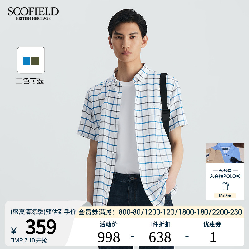 SCOFIELD男士衬衣夏季潮流百搭休闲小格子商务短袖衬衫