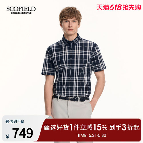 SCOFIELD男装26年新品棉质通勤职场翻领夏季短袖男士格子日常衬衫