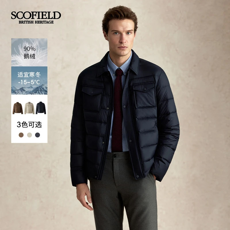 【鹅绒】SCOFIELD男装25年秋冬新品休闲年轻翻领衬衫式羽绒服男,男装,羽绒服,淘宝优惠券,粉丝福利购,淘宝优惠卷
