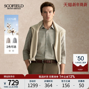 格纹衬衫 挺括领型休闲柔软磨毛亲肤长袖 25年秋冬新款 SCOFIELD男士