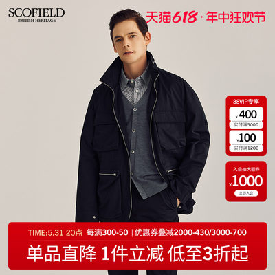 SCOFIELD立领春秋季舒适休闲夹克