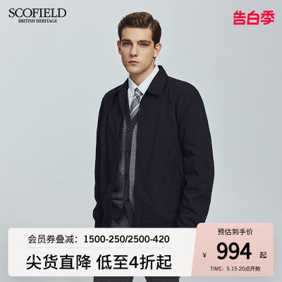 翻领男士夹克SCOFIELD春季