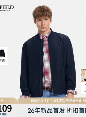 男装26春季新款通勤商务立领简约休闲拉链夹克外套上衣