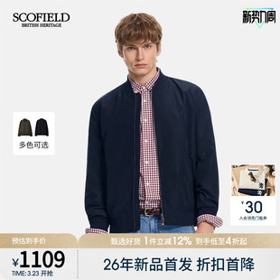 通勤商务立领简约休闲拉链夹克外套上衣 新款 男装 26春季