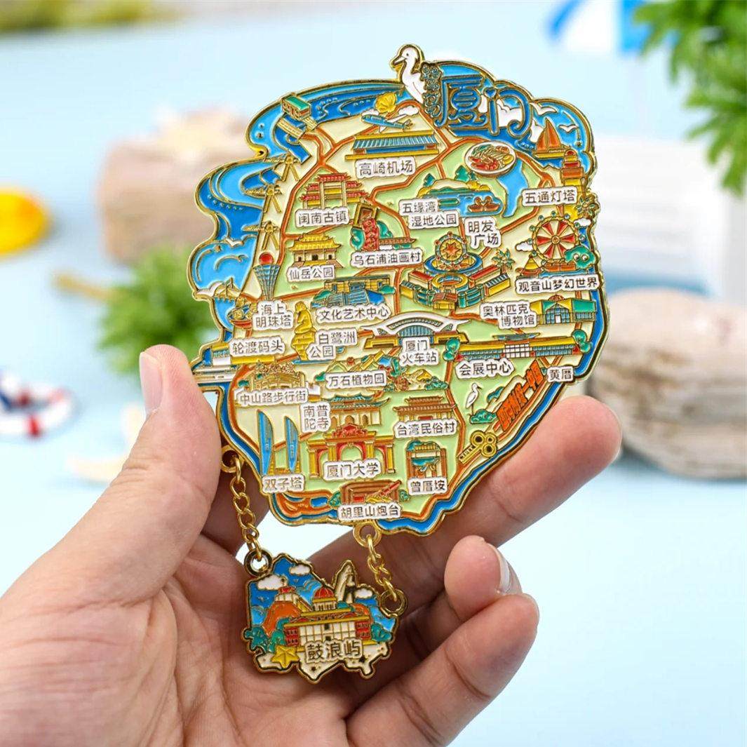 厦门地图金属冰箱贴原创鼓浪屿景区文创纪念品特色旅行正品伴手礼