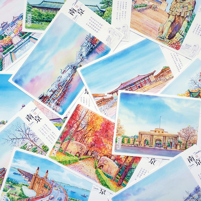 南京特色景点旅游纪念品手绘卡片