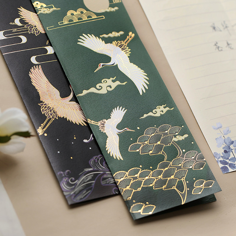 书不尽言 中国风古风仙鹤烫金信笺 浪漫告白文艺情书信纸信封套装