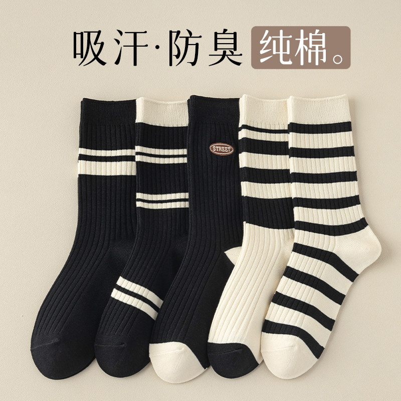 堆堆袜女纯棉搭配小皮鞋秋冬